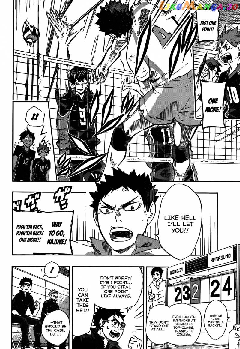 Haikyuu!!, Chapter 59 image 19